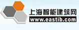 上海智能建筑网