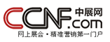 中展网