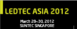 LEDTEC ASIA 2012