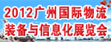 一览英才网技术部(友情链接、展会)