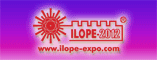中国国际展览中心