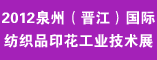 http://www.cn-tpf.com/sites/?bc=3