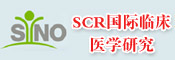 SCR国际临床医学研究(北京)有限公司