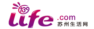 苏州生活网
