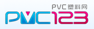 PVC塑料王