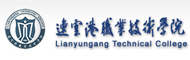 连云港科技职业技术学院