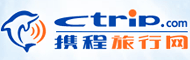 携程旅行网