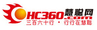 慧聪网