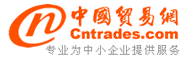 中国贸易网