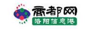 洛阳信息港