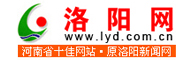 洛阳网