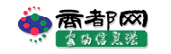 安阳信息港