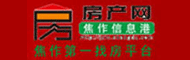 焦作房产网