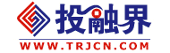 投融界