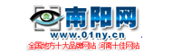 南阳网
