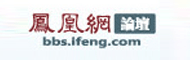 凤凰网