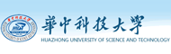 华中科技大学
