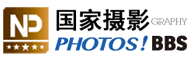 国家摄影