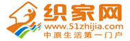 郑州织家网