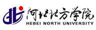河北北方学院