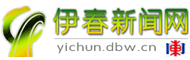 伊春新闻网