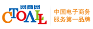 网商网