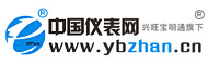 中国仪表网