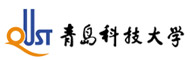 青岛科技大学