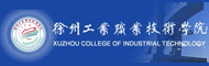 徐州工业职业技术学院