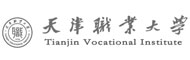 天津职业大学