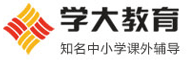 学大教育
