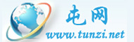 屯网