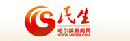 哈尔滨新闻网