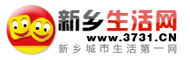 新乡生活网