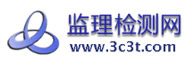 监理检测网