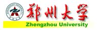 郑州大学