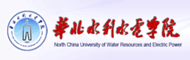 华北水利水电学院
