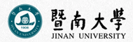 暨南大学