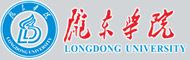 陇东学院