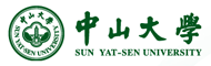 中山大学