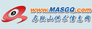 马鞍山新闻网