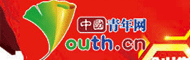 中青网