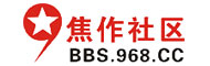 焦作社区