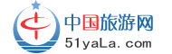 中国旅游网