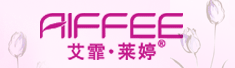 上海艾菲化妆品有限公司