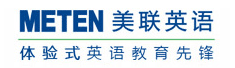 成都青羊区美联英语培训学校