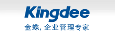 金蝶软件(中国)有限公司绍兴分公司