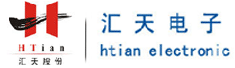 广州市汇天电子有限公司