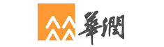 华润电力湖南有限公司