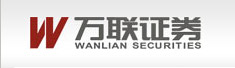 万联证券有限责任公司内江交通路证券营业部